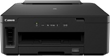 Ajuri Canon PIXMA G4610