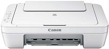 Ajuri Canon PIXMA MG2522