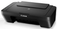 Ajuri Canon PIXMA MG2540S