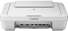 Ajuri Canon PIXMA MG2560