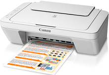 Ajuri Canon PIXMA MG2570