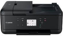 Ajuri Canon PIXMA TR7620