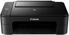 Canon PIXMA TS3320 ohjain