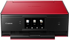 Canon PIXMA TS9060 ohjain