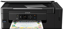 Epson L495 ohjain